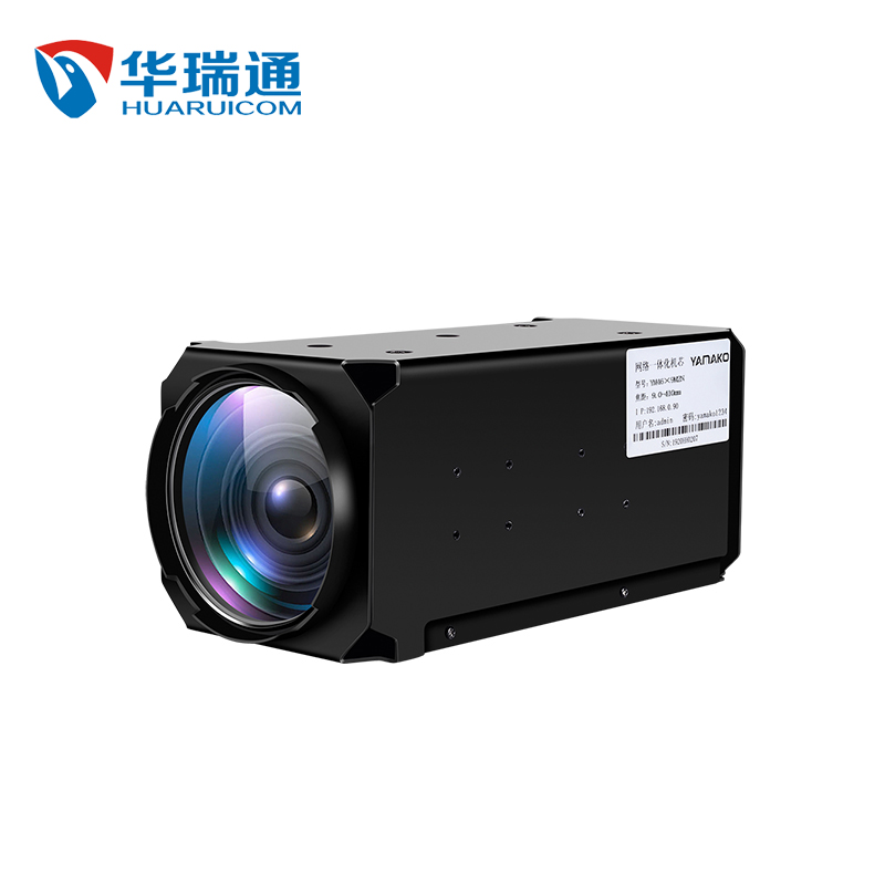9.0-410mm һ廯о 