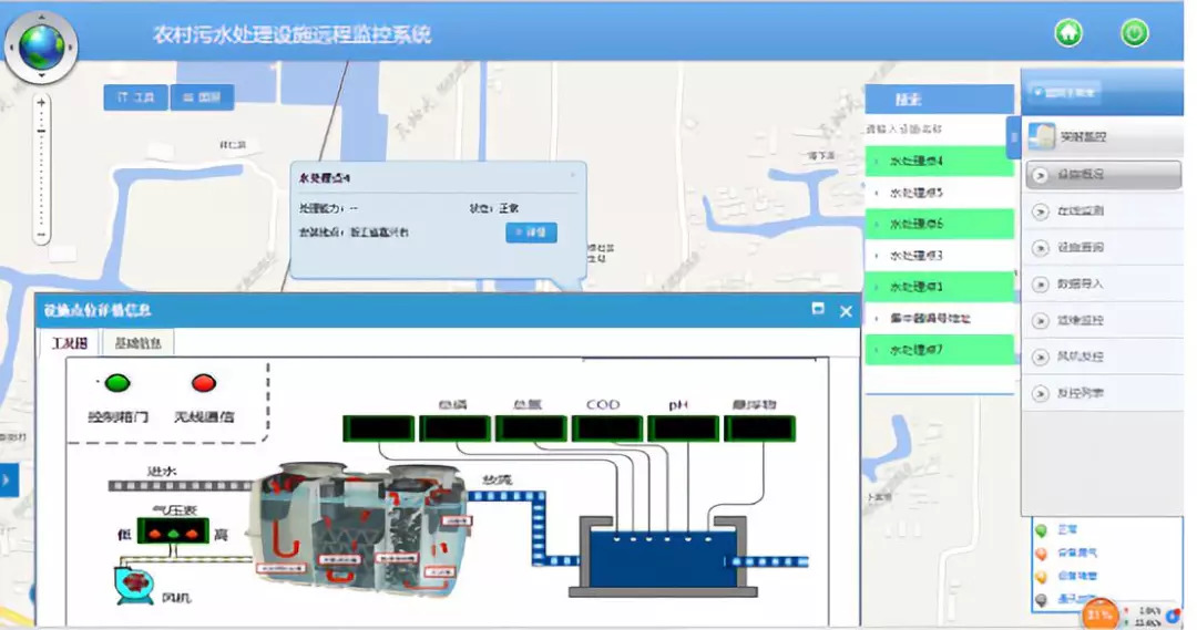 豪利777·(中国区)有限公司官网