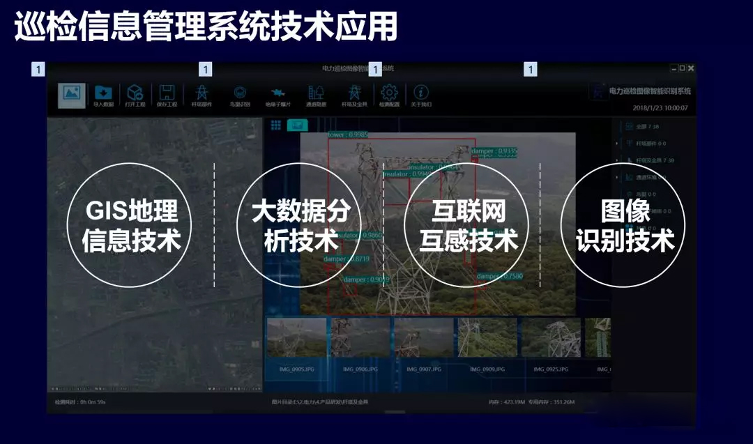 豪利777·(中国区)有限公司官网