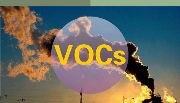 VOCSʲô