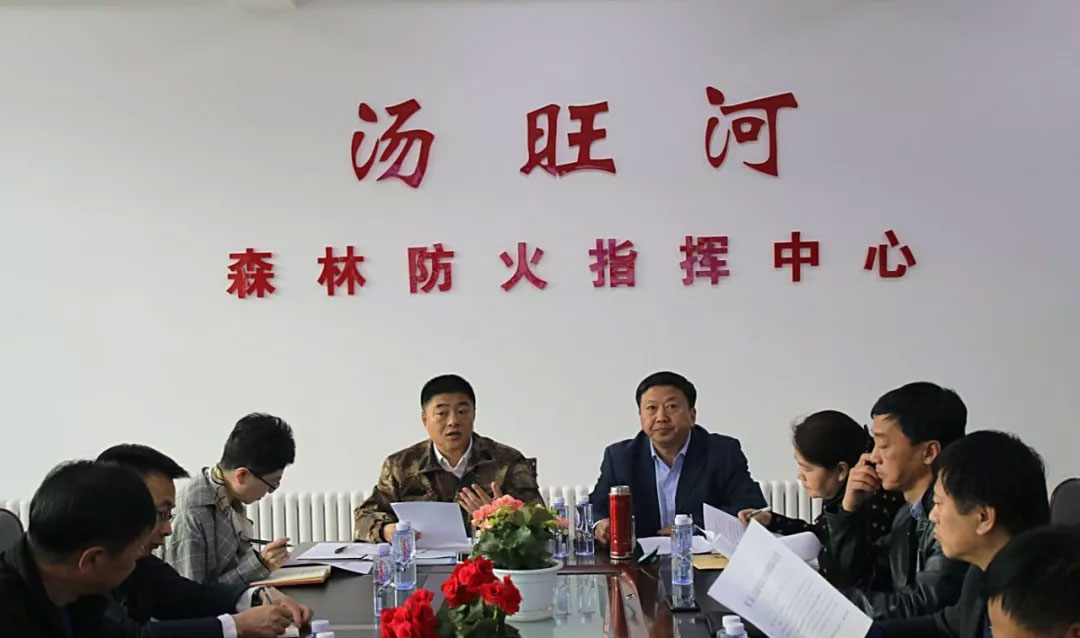 豪利777·(中国区)有限公司官网