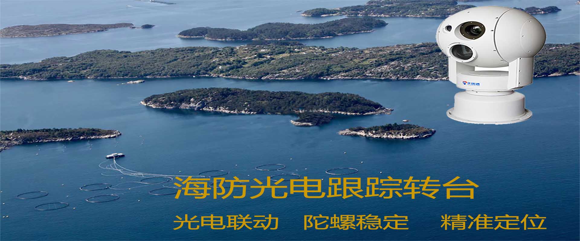 ָ߷Ȼϵͳ跽ɭַⷽʵʩı