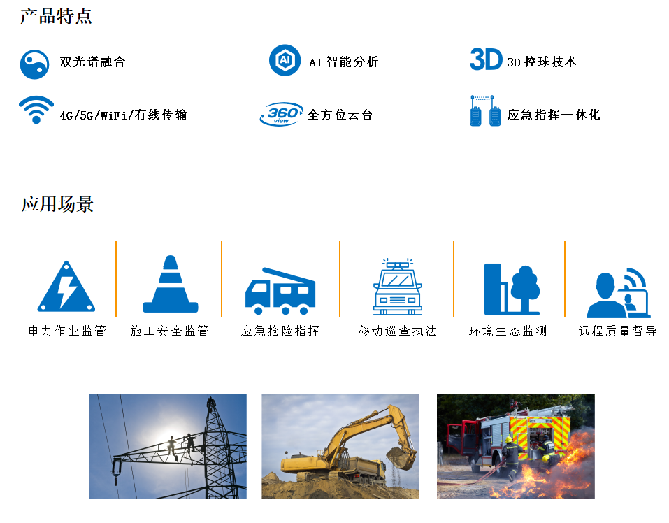 ����777��(�й���)���޹�˾����